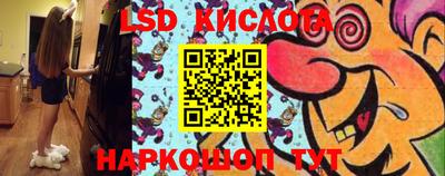 MDMA Белорецк