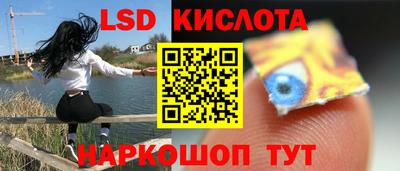 меф VHQ Белореченск
