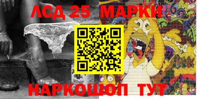 MDMA Белорецк