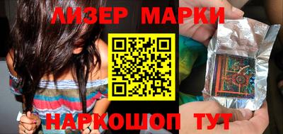 MDMA Белорецк