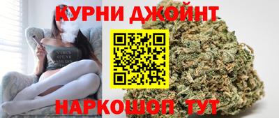 меф VHQ Белореченск