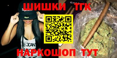 MDMA Белорецк