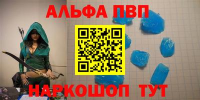 MDMA Белорецк