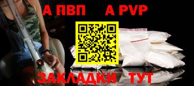 MDMA Белорецк