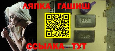 MDMA Белорецк